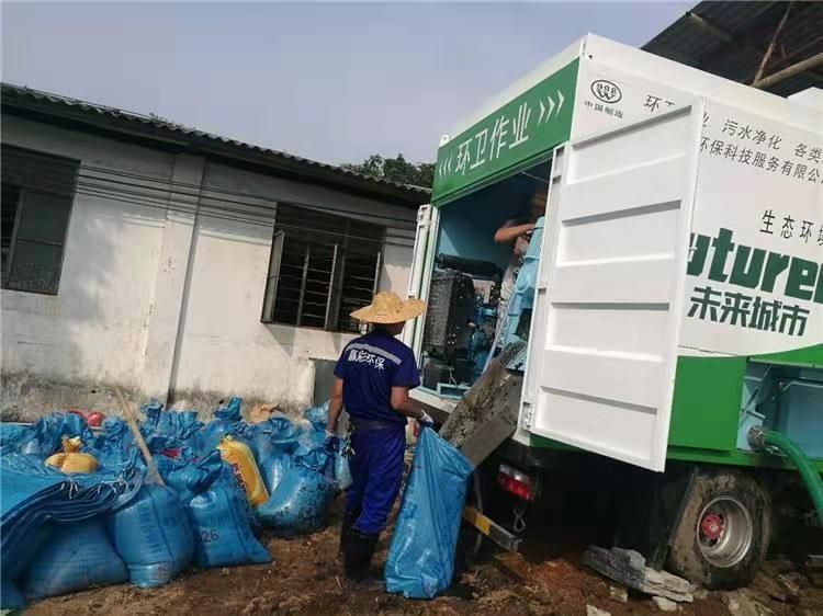 临潭工业污泥压干处理